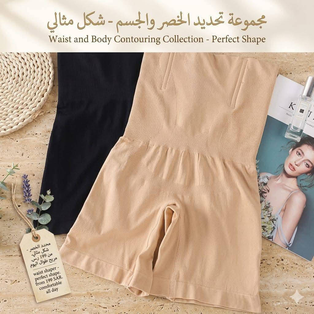 المشدات الأفضل بالعراق 🔥😁
#الاكثر_مبيعا #مشدات_نحت_الخصر_كولومبيا #مشدات_بعد_الولادة #مشدات_نسائية #مشدات_المشاهيرللحجز


**إذا كنت صاحب هذا الإعلان وتريد حذفه لأي سبب، رجاءا أرسل رسالة إلى الدعم الفني**