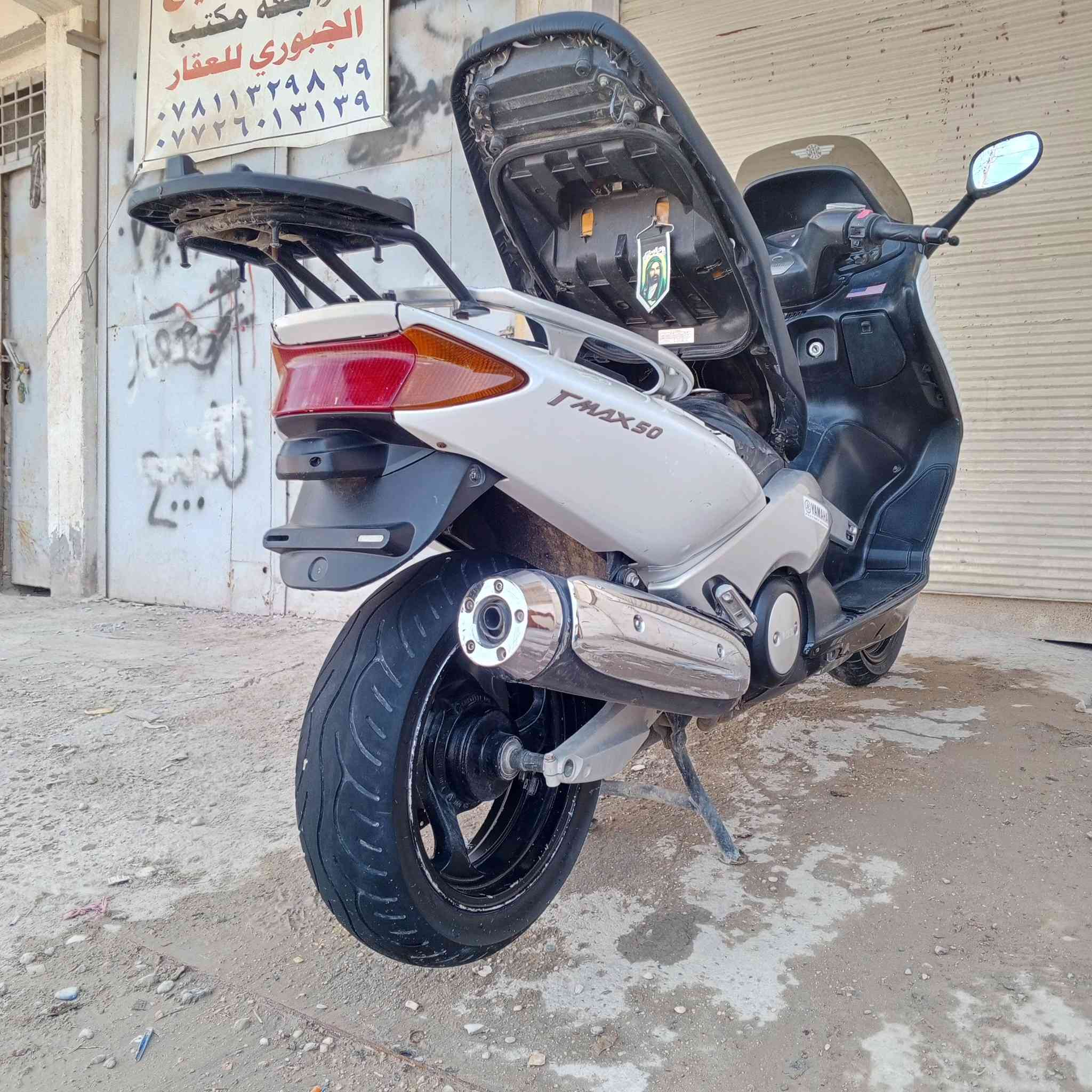 تي ماكس مديل ٧ دراجه نضيفه اكفلك مكينه كفالا عامه اقوه فيتر عدك جيبه وتعال افحص كهربايات كلها شغالا ما بيه شي مكاني حله مركز سعر ١٦ شراي اتصل ***********
