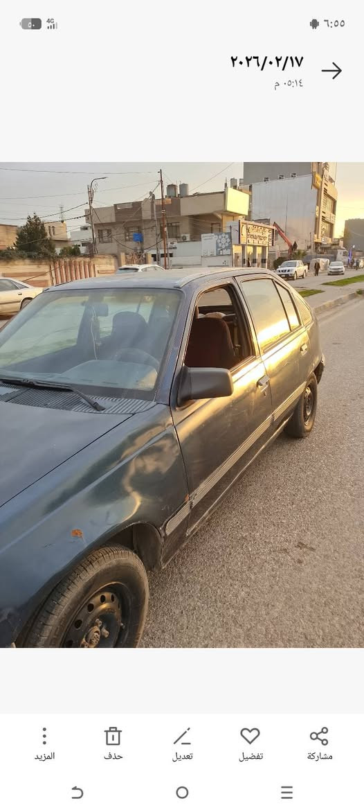 السلام عليكم
كاديت جاهزه بس محرك بي صرف

موديل ٩١ بيها كابون.  اني. الشرعي

الكشر كدام العين   الشراي الاتصال على رقم***********  بي وات ساب
