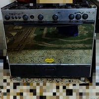 طباخ • ٥ عيون • جامه مكسوره