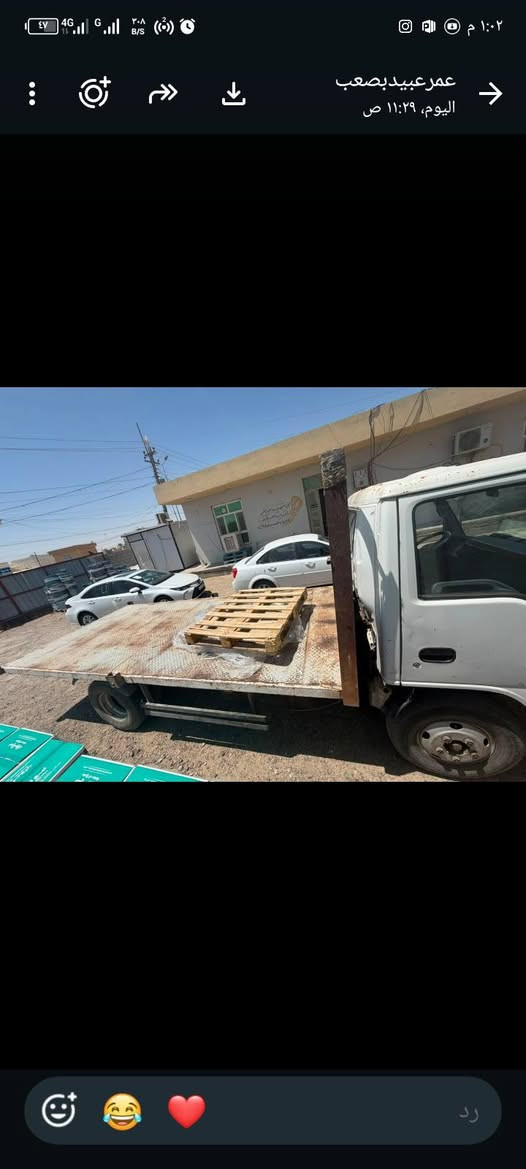 كنتره رسبوش للبيع
سياره سطحه 
موديل 2007 رقم سياره بغداد 
كير ومحرك مكفولات 
تحويل ثاني يوم 
سعر 85ورقه وبيها مجال 
رقم الهاتف :***********
