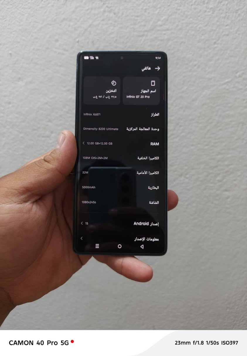 متاح انفنكس جيتي 20برو ذاكره 256الرام +12جهاز بلادي ملحقات الجهاز كامله شحن سريع بوبجي 120فريم شاشه 144هرتز جهاز غني عن التعريف للبيع او للمراوس فقط حديث الاستفسار عل رقم مكاني بعقوبه بهرز ***********

