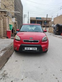 كيه صول موديل  2010  مكينه2000 دوش كير AT الرقم ديالى مميز حداديه جديد...