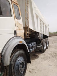 لبيع 07808591214 شطره