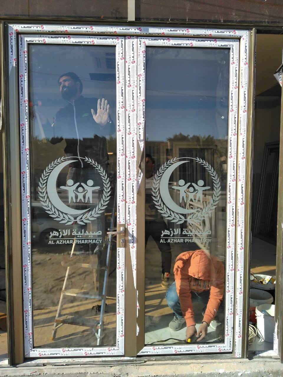 🔥 شبابيك ألمنيوم 🔥
شغل مرتب • عزل ممتاز • تفصيل حسب الطلب
قياس ونصب بالمكان
💰 أسعار مناسبة

📞 مراسلة خاص / واتساب [***********]
