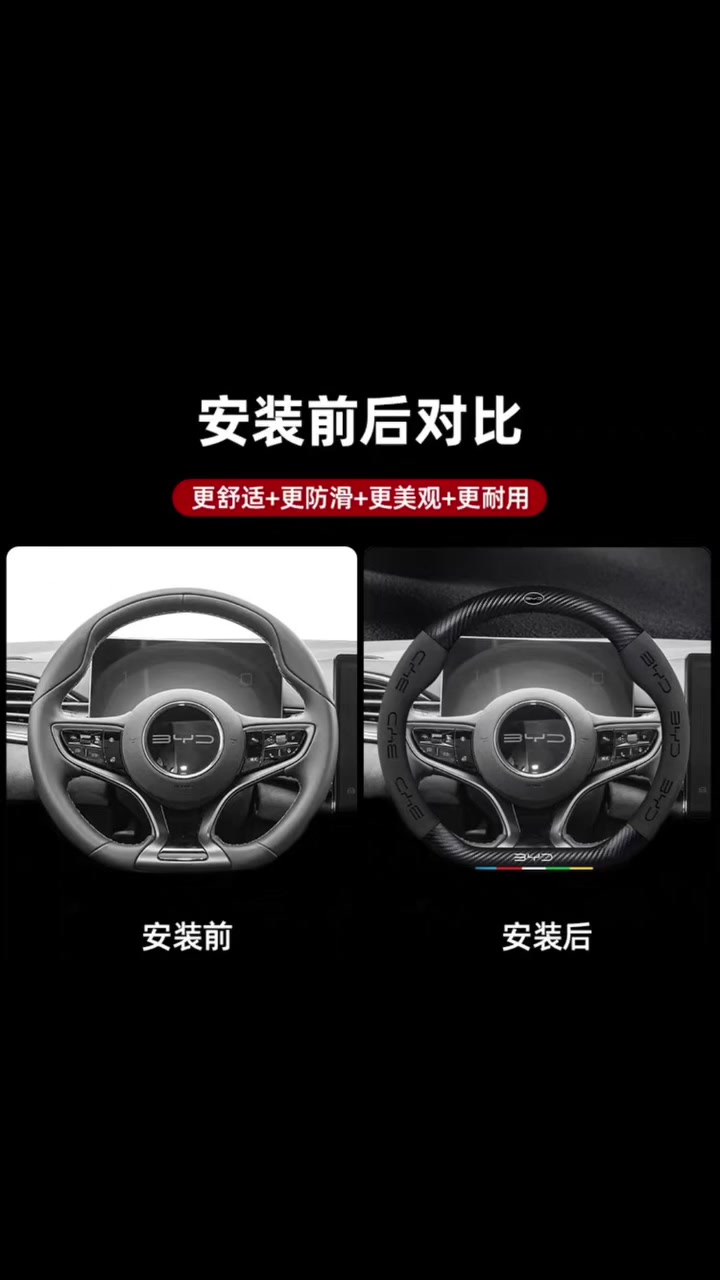 طاره مخصصه byd جلد اسود وجلد كاربون فقط ب 10. دنانير 
قمه بالفخامه والأناقة 
متوفر خدمه توصيل الاكسسوارات لجميع محافظات المملكة 
لطلب والحجز عبدالله عبيد 
0790467949


**إذا كنت صاحب هذا الإعلان وتريد حذفه لأي سبب، رجاءا أرسل رسالة إلى الدعم الفني**