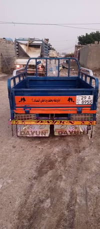 ستوته موديل 14 • باسمي • كوت