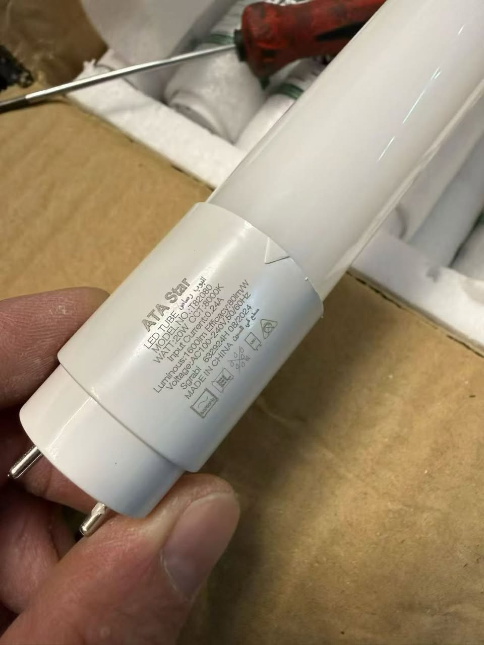 In stock T8 120cm 8000k


**إذا كنت صاحب هذا الإعلان وتريد حذفه لأي سبب، رجاءا أرسل رسالة إلى الدعم الفني**