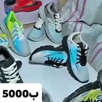 عرض خاص • ترانشوز • للمتابعين