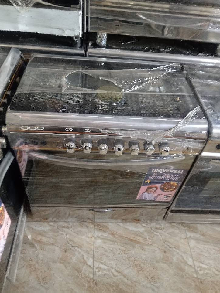 وصول وجبه طباخات باله مصري كريازي يونفيصال فريش طباخات حلوه ونظيفه شرط الفحص وضمان اسعار جمله العنوان خلف الحديقه العامه مجاور عين الفهد *********** حجي شامل العيثاوي الفلوجة, الأنبار
