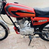 نامه • بدون اوراق • G125