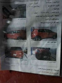 كيا سبورتج ١٧مواصفات اعتيادي قطعتين تبريد تحكمات استرين شاشه عطلات جي ...