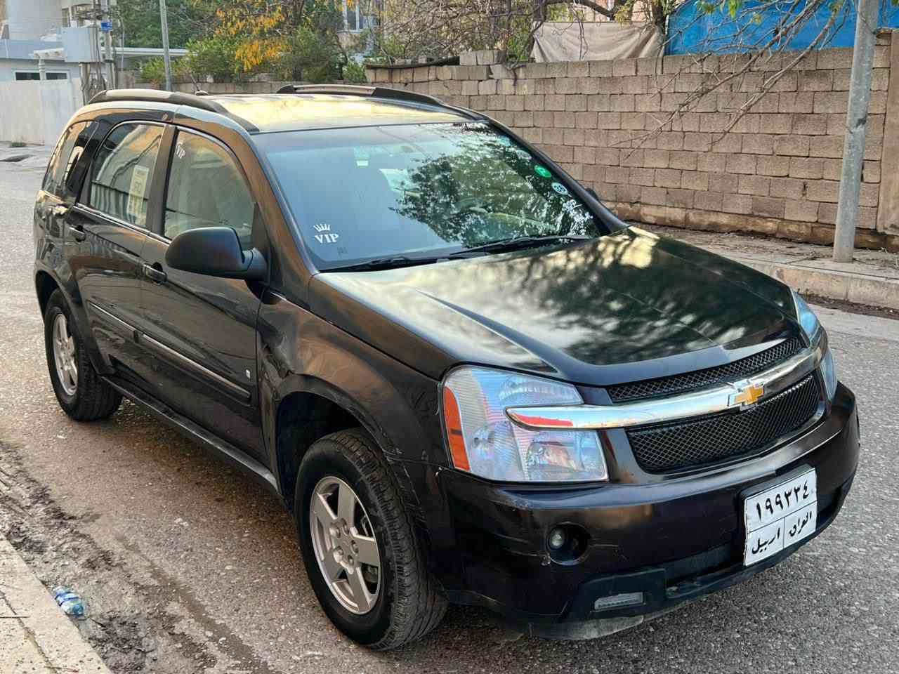 شوفرليت ايكونيكس 2007مكفوله من الحادث شرط السونر جاهزه من كلشي كير محرك تبريد شرط تحويل وكاله شرط سعر 74ورقه وبيها غرامه 15ورقه تنزل من السعر عنوان اربيل 
***********
***********
***********
شوفرليت ايكونيكس 2007بى ليدران بى عه يب بناو خوم هه مو شتي به شه رت سعرى 74ورقه ومجال و15ورقه غرامه ي له سه ره باش معامله بوت ده كه رينمه وه .شوين هه ولير أربيل, العراق
