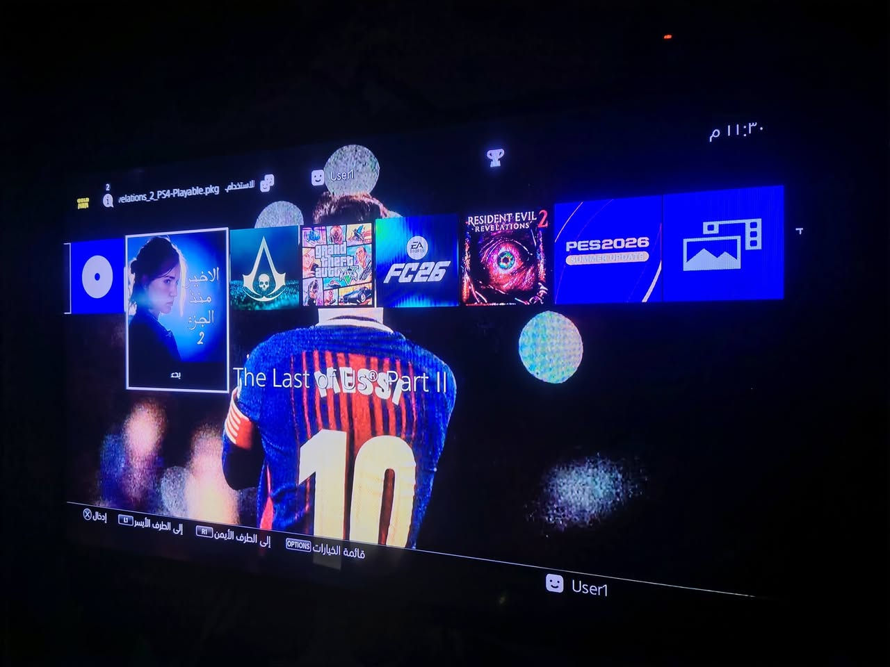 السلام عليكم
بلى فور سلم مهكر ذاكره 500
استعمال قليل بسبب عدم الفراغه
ويا 2 جوستك وكامل الملحقات كيبورد وماوس توصيل موجود  السعر 275 وبي مجال


**إذا كنت صاحب هذا الإعلان وتريد حذفه لأي سبب، رجاءا أرسل رسالة إلى الدعم الفني**