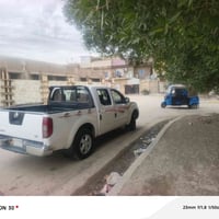 نيفاره • ٢٠١٠ • تحويل مباشر