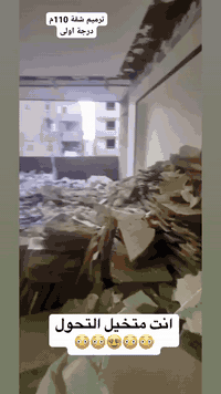 ترميم شقة • بغداد الجديدة • شهر و٢٤يوم