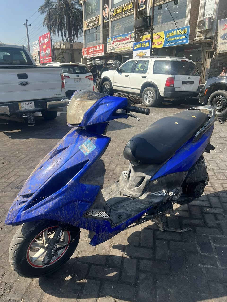 جيتي ار نضيفة مكينة مكفولة السعر650 بغداد حيور ***********
