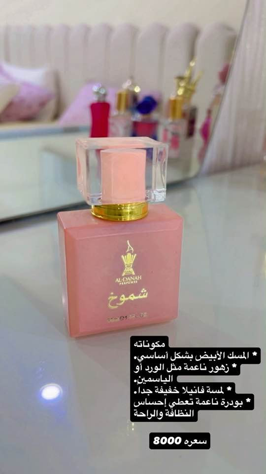 قطع مااااركة


**إذا كنت صاحب هذا الإعلان وتريد حذفه لأي سبب، رجاءا أرسل رسالة إلى الدعم الفني**