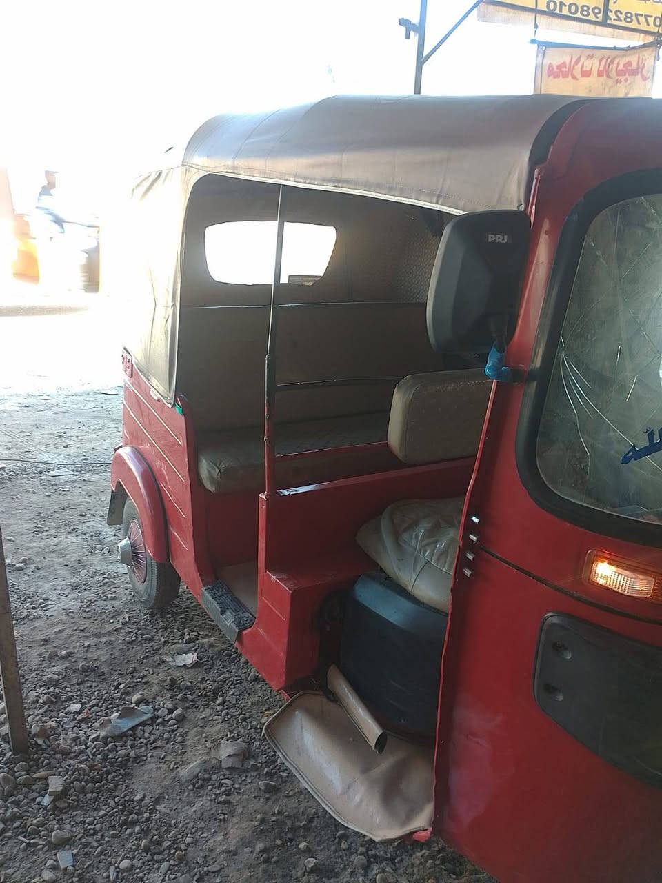 تكتك باجاج موديل 17 مكينه عشرين جاهزه من كل شي رقم وسنويه مكان بغداد السعر 4


**إذا كنت صاحب هذا الإعلان وتريد حذفه لأي سبب، رجاءا أرسل رسالة إلى الدعم الفني**