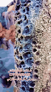 عمل شلالات حجر طبيعي على مكتب ديكورات صالح نقاش Salih Decoorat Kirkuk Kirkuk***********
