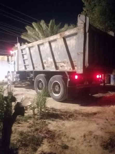 السلام عليكم ١١٣ مكاني ناصرية مديل ٩٤ رقم  انكليزي *********** ***********
