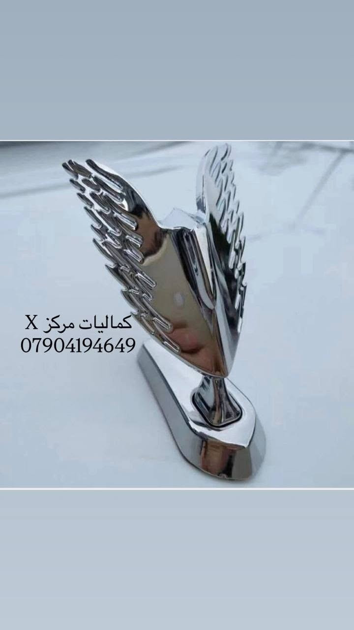 كماليات ودعاميات واكسسوارات اوباما ٢٠١١-٢٠٢٣


**إذا كنت صاحب هذا الإعلان وتريد حذفه لأي سبب، رجاءا أرسل رسالة إلى الدعم الفني**