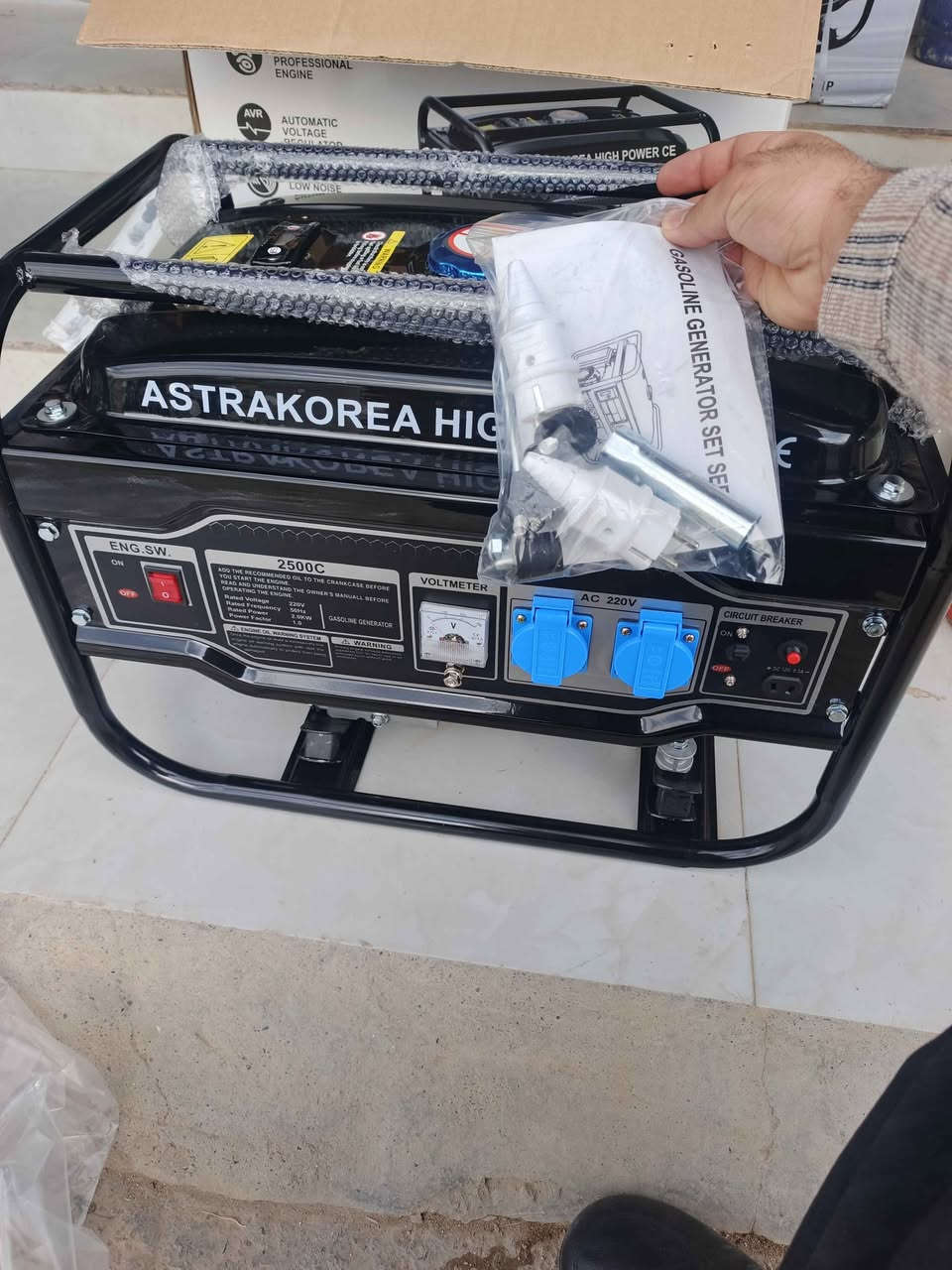 مۆلیدەی 12ئەمپێڕی 8 سافی ئەدات دوو دانە بەردەستە بەکارنەهاتون هەو ئەشیایەکی خۆی لەگەڵە لەسلێمانیم گەیاندنیش بەردەستە *********** السليمانية, العراق
