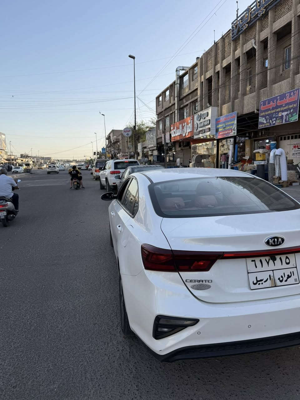 كيا سيراتو خليجي موديل ٢٠٢٠
مكينه ٢٠٠٠
تبريد امامي وخلفي
مانع انزلاق
شاشه كبيره 
حساسات خلفيه
حساس اطارات
بيه بارد بالخلف الايسر والايمن بدون صبغ
مكينه جيده جدا
اطارات جديده
ماشيه ٢٠٠  

رقم أربيل

السنويه خلصانه صار ٦ شهر
للاستفسار الاتصال على الرقم 

*********** 
رقم صاحب السياره مكلف بالنشر اني 

السعر ١٤٠ وبي مجال
