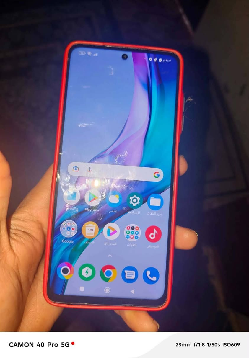 سلاام عليكم جهاز بوكو اكس ثريه جهاز نضيف كلش ذاكره 128 جهاز مافتوح  شراي خل يراسني عنواني كوت حي الحكيم يم جسر 🌉 الحوالي


**إذا كنت صاحب هذا الإعلان وتريد حذفه لأي سبب، رجاءا أرسل رسالة إلى الدعم الفني**