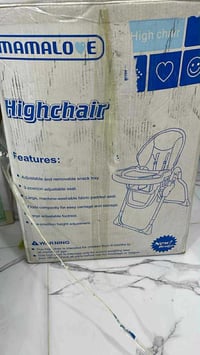 كرسي طعام طفل • جديد بالباكيت • الرمادي شارع 20