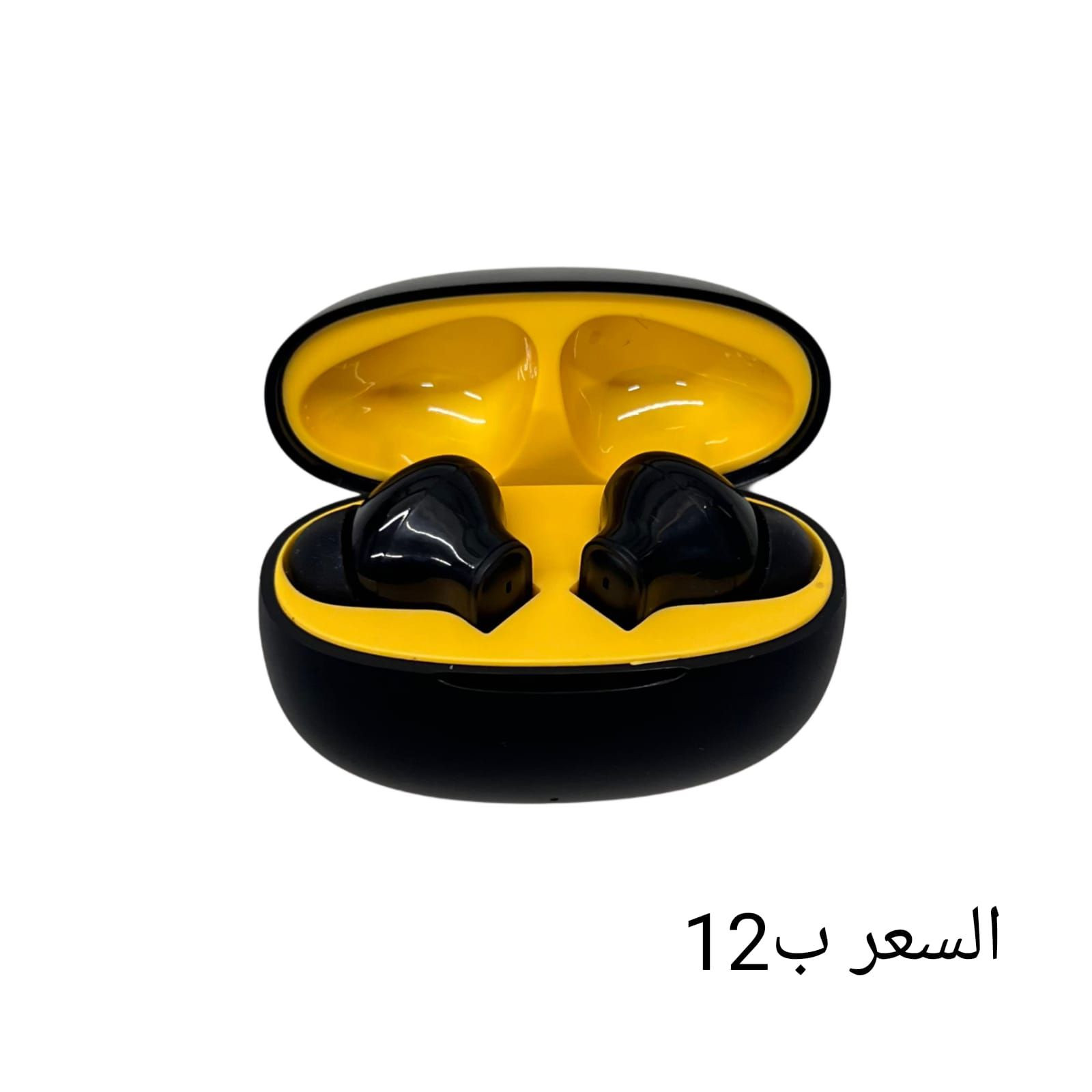 الاسعار داخل الصور والتوصيل مجاني


**إذا كنت صاحب هذا الإعلان وتريد حذفه لأي سبب، رجاءا أرسل رسالة إلى الدعم الفني**