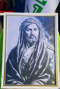 ✨ فخامة ما تشبه غيرها ✨ لوحة مطبوعة على الجلد بجودة عالية وتفاصيل دقيق...