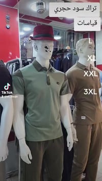 تراك • اسود حجري • توصيل جميع المحافظات