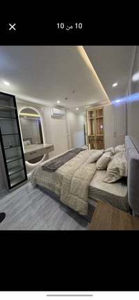 شقه ايجار ساعت امان كرادة واتساب  07870775214