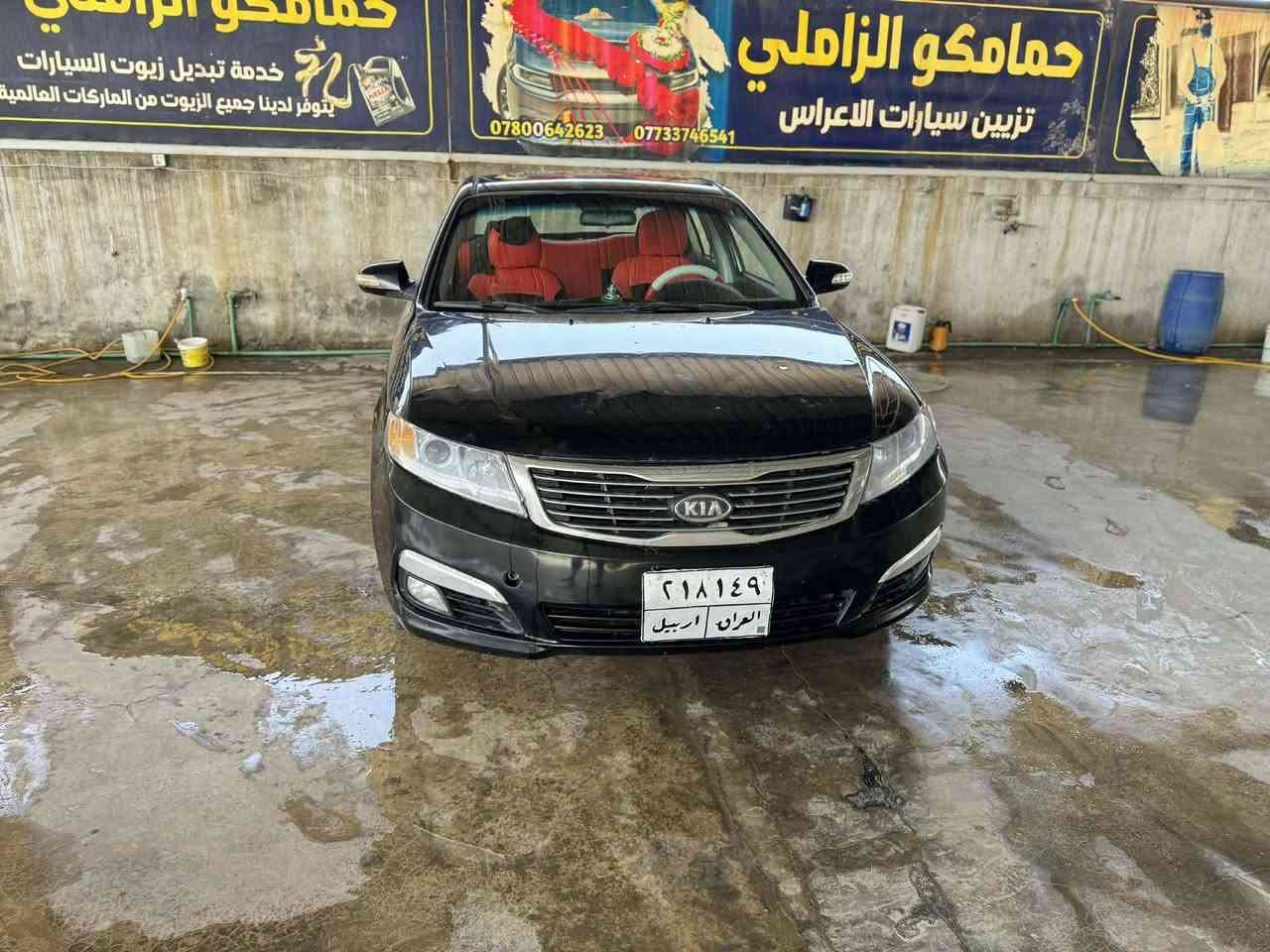 لسلام عليكم ورحمة الله وبركاتهُ

سياره اوبتيما 2009 وارد كوري سنويه نافذه لسنتين فقط بيهه 3 قطع صبغ فقط
مكينه وكير مكفولات حداديه جديد الخلفي الأمامي تخم تاير قبل سبوع نشد
كهربائيات شغاله على اخر حبه اشاير بالمري .. تحكم ستيرن
لايت عالي ناصي مع لد إضافي تبريد مجمده
تدعم نضام ABSمانع الانزلاق سبير الشركه مانازل
السياره بالحقيقة اوضح واحلى من الصور
السعر 107وبيهه مجال
العنوان - الديوانيه -*********** 
اي استفسار تفضل اتصل ومايكون خاطرك الا طيب
