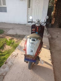 جاهز • ديالى • عبد الحليم