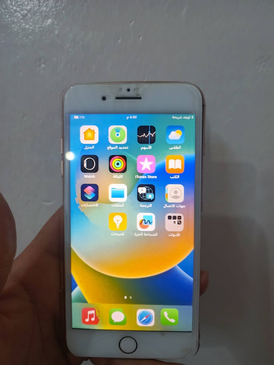 متاح اجهزه بسعر مناسب 
🛑ايفون x s xmax
ذاكره 64
دبل سيم ZA
بي كسر بالبلازمه مو بالشاشه
مبدل شاشه وبطاريه 
سعر 95
🛑ايفون 8
ذاكرة 265
مبدل شاشة وبطاريه 
سعر 60
🛑ردمي سي 14
جهاز حلو كل عيب مابي بس كسر زغير بالبلازمه 
ذاكره 256
رام 8+8
سعر 100


**إذا كنت صاحب هذا الإعلان وتريد حذفه لأي سبب، رجاءا أرسل رسالة إلى الدعم الفني**