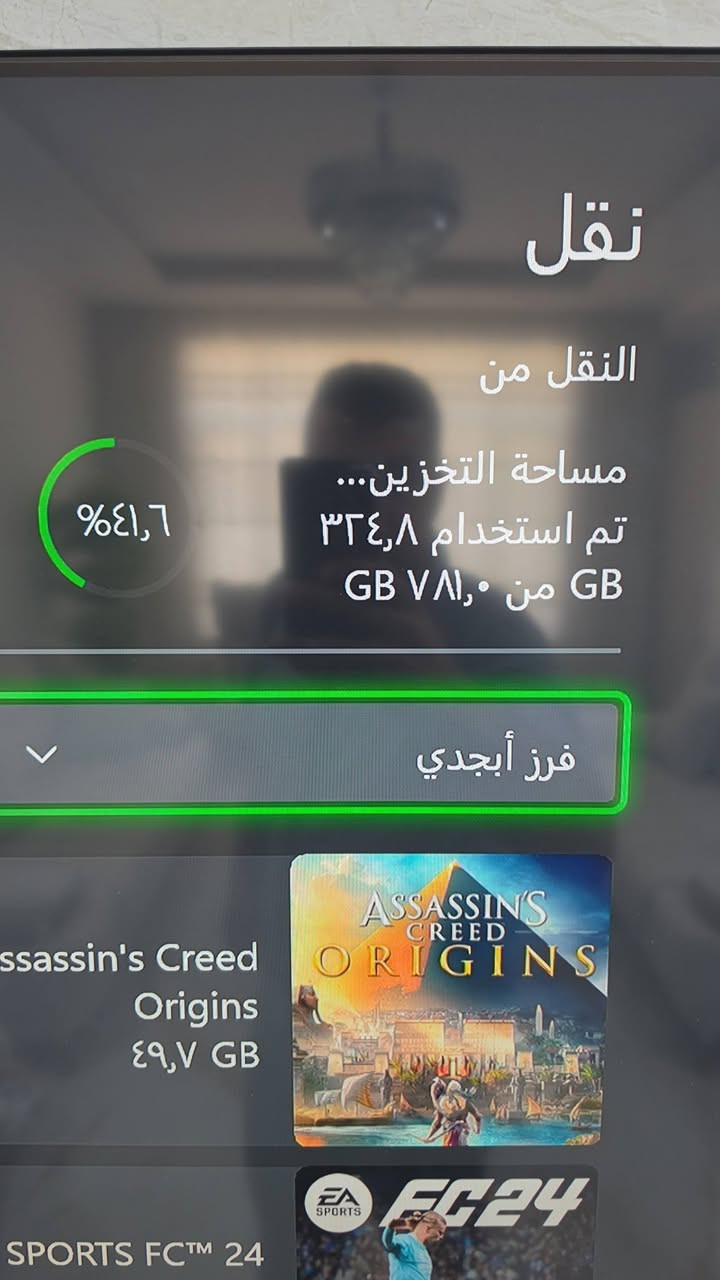 اكس بوكس 1 s كامل اشيا 1 تيرا شوين كلار ***********
