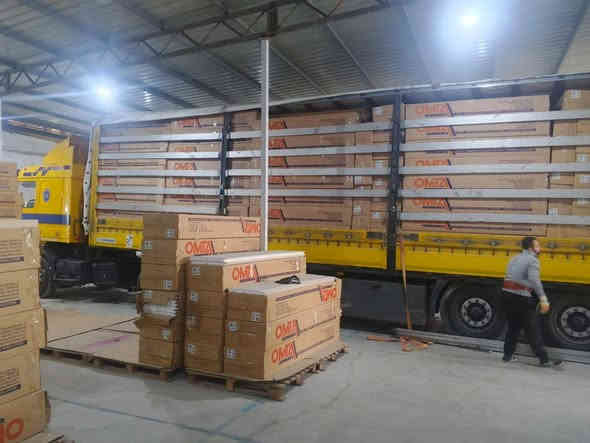 الحمدالله تم وصول مواد فوم تركي من تركيا الى فرع أومتا خانقين  الموقع دارة كونارة  ومستعدين نجهز كافة البيوت  والمجمعات للاستفسارالاتصال على الارقام

***********
0771353403
