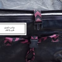 للبيع