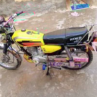 دراجه 2022  اوراق رايده ب 850 07733892872