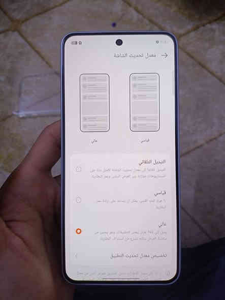 تكنو بوفا 7 الترا 5g بيع او مراوس بايفون 
 بوبجي 120 فريم ذاكرة 256 عشوائية 8 بطارية 6000 شحن سريع 70 واط 
ملحقات كفر وشاحنة 67 واط
مكاني بغداد الدورة رقمي ***********6
