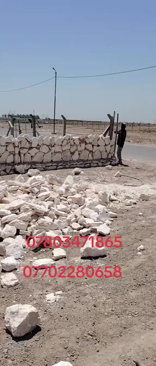 السلام عليكم اخوكم ابو عباس لبناء الحجر كريستا وعمل والاستفسار على هذا الرقم *********** ************
