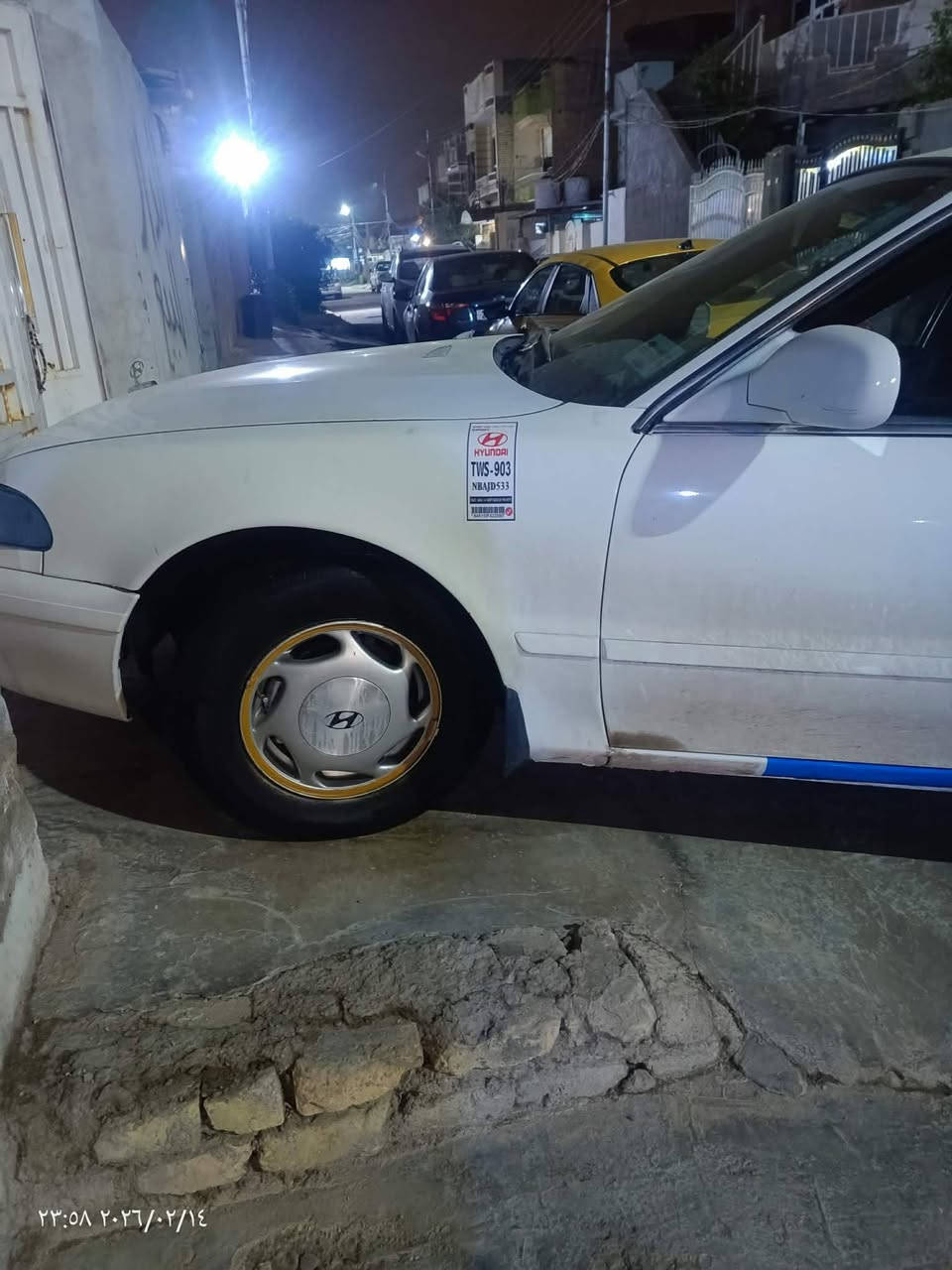 كير اوتماتيك رقم بغداد
***********
