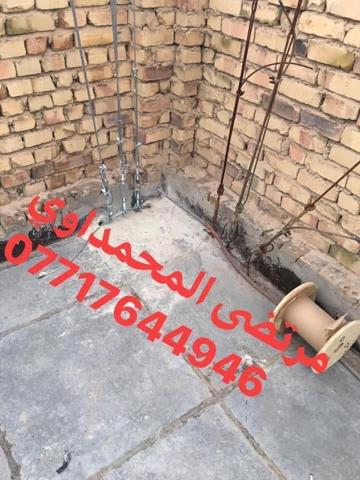 لصيانة الابراج 
هوكات اسلاك تحزيم تظبيط ترتيب راكات تبديل وايرات تصعيد جميع الاجهزه
تحياتي خادمكم واخوكم مرتضى الصاعود
والي ماعنده مكانيه للصيانه #محاناً
***********
