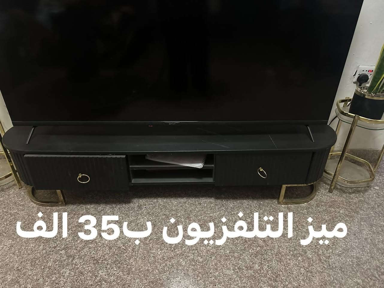 للبيع العنوان حي الخضراء


**إذا كنت صاحب هذا الإعلان وتريد حذفه لأي سبب، رجاءا أرسل رسالة إلى الدعم الفني**