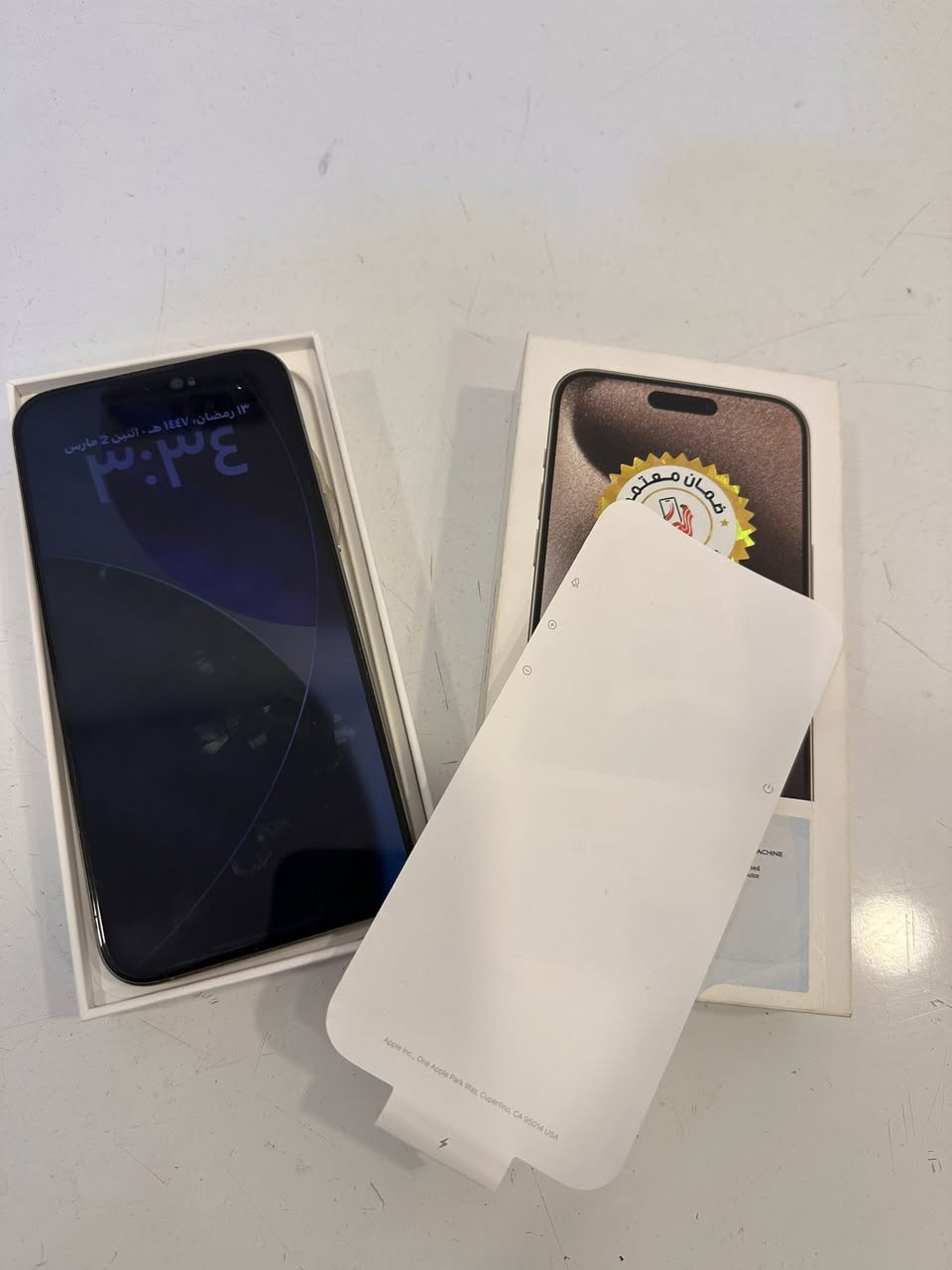 iPhone 15pro max
iPhone 15 pro max 
ذاكرة ٢٥٦ بطارية ٨٧ ماستر شرق اوسط كفالة من الشخط 
سعرة مليون و٩٠ وبي مجال مكاني نجف حي السلام 
***********
