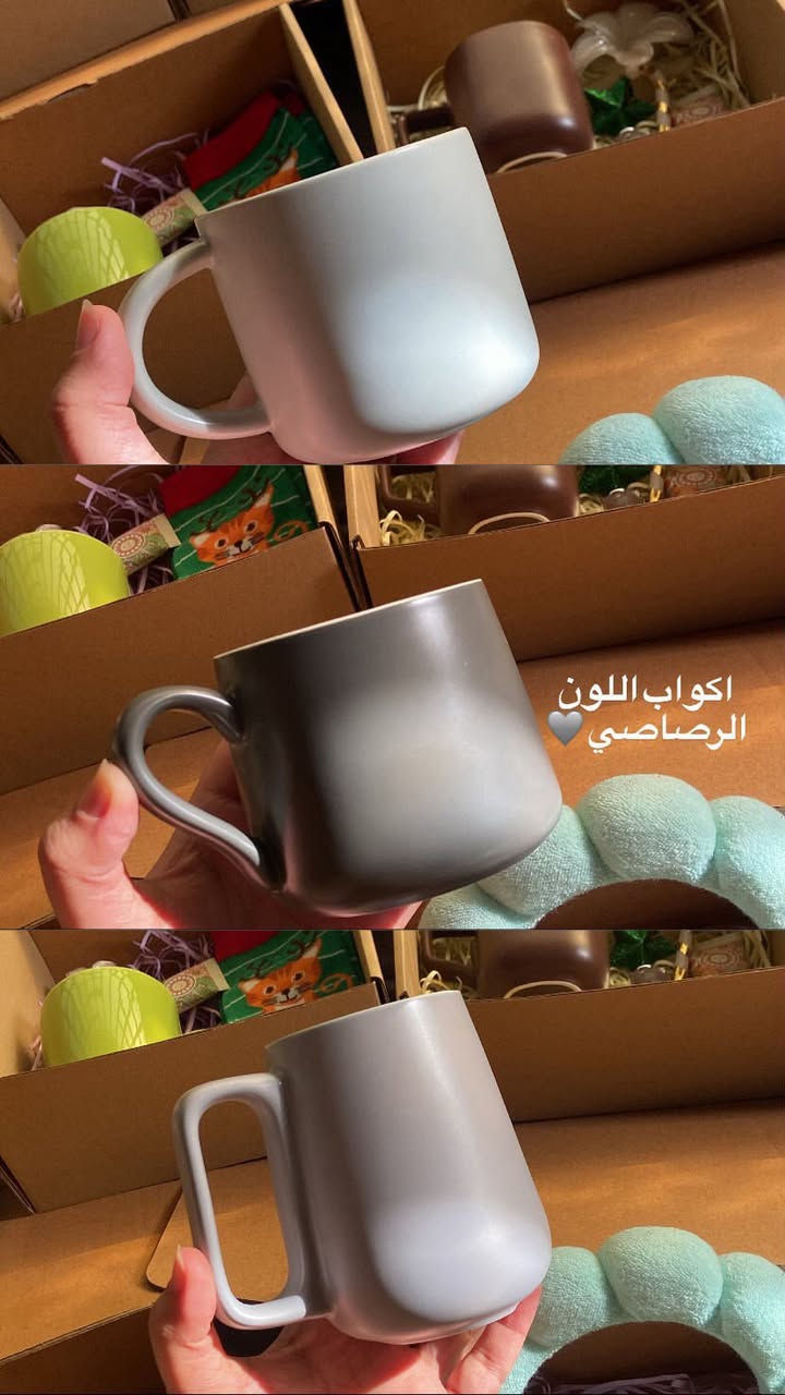 شلعه اكواب متوفره وكلهم جدد وحجم كبير وأغلبهم ابيض ورصاصي واكو كم واحد ملون وأسعار حدا جدا مناسبه واذا عندكم مشروع كتابه ع الأكواب وهيج كلش يفيدكم متوفر مفرد


**إذا كنت صاحب هذا الإعلان وتريد حذفه لأي سبب، رجاءا أرسل رسالة إلى الدعم الفني**