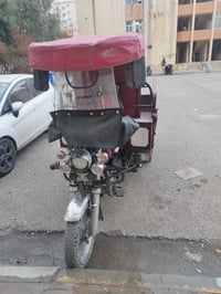 توك توك • أربيل