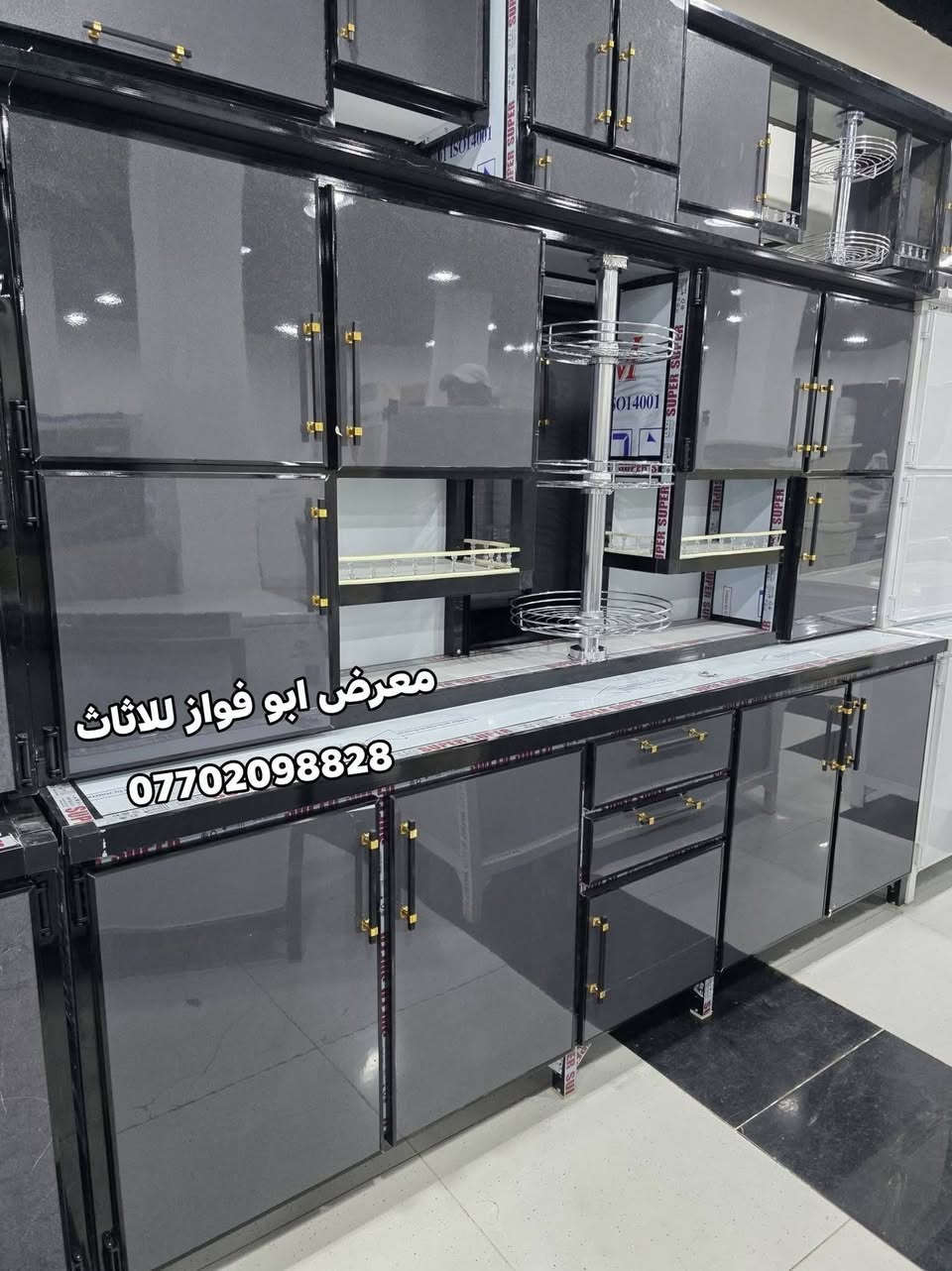 👈معرض ابو فواز للاثاث المنزلي الجمله والمفرد👉
وصول كاونترات شغل احطاطه دبل بوري بنل ثقيل سنك مرمر متوفر جميع الألوان بسعار مناسبه زورونا تجدون كل ماهوه جديد 🌹 🌹 🌹 🌹 

#ملاحضه_متوفر_جمله_لصحاب_المحلات 

 العنوان تكريت شارع الزهور مقابل كليه تربيه البنات مجاور الناصر مول الاستفسار والاتصال بل *********** اتصال 
***********اتصال
***********واتساب
